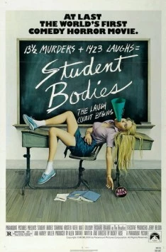 Постер: Тела студентов / Student Bodies (1981)