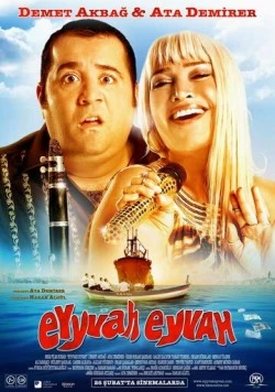 Постер: Увы и ах / Eyyvah Eyvah (2010)