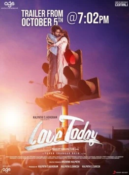 Постер: Любовь сегодня / Love Today (2022)