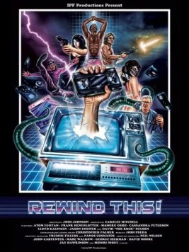 Постер: Перемотай это! / Rewind This! (2013)