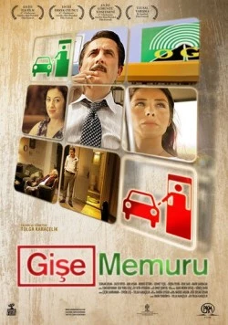 Постер: Кассир / Gise Memuru (2010)