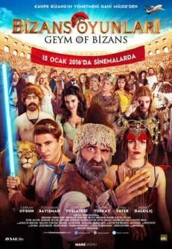 Постер: Византийские игры / Bizans Oyunlari: Geym of Bizans (2016)