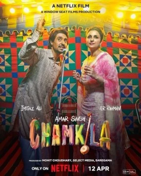 Постер: Амар Сингх Чамкила / Amar Singh Chamkila (2024)