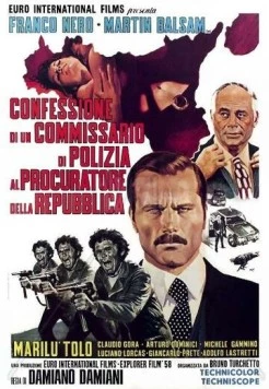 Постер: Признание комиссара полиции прокурору республики / Confessione di un commissario di polizia al procuratore della repubblica (1971)