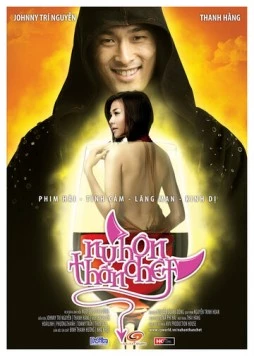 Постер: Поцелуй смерти / Nu Hon Than Chet (2008)