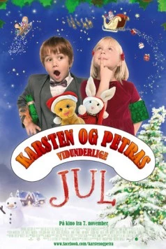 Постер: Чудесное Рождество Карстена и Петры / Karsten og Petras vidunderlige jul (2014)