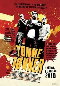 Постер: Пустые бочки / Tomme tønner (2010)