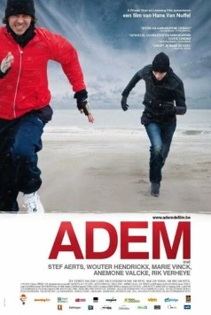 Постер: Дыхание / Adem (2010)