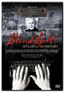 Постер: Темное пятно – секретарша Гитлера / Im toten Winkel - Hitlers Sekretärin (2002)