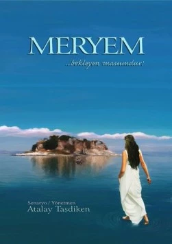 Постер: Марьям / Meryem (2013)