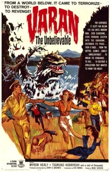 Постер: Невероятный Варан / Varan the Unbelievable (1962)