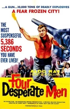 Постер: Четверо отчаянных мужчин / The Siege of Pinchgut (1959)