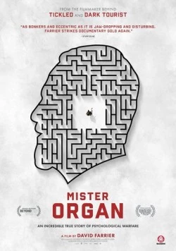 Постер: Мистер Орган / Mister Organ (2022)