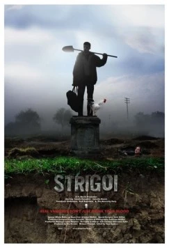 Постер: Стригой / Strigoi (2009)