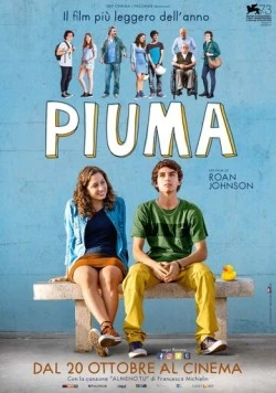 Постер: Пёрышко / Piuma (2016)