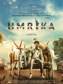Постер: Умрика / Umrika (2015)