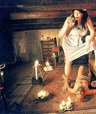 Кадр из Неясная весть о конце света (1997) Кадр 3 из фильма Неясная весть о конце света / Nejasná zpráva o konci sveta (1997)