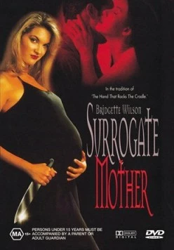Постер: Непрощенная / Final Vendetta (1996)