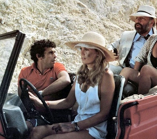 Кадр из Украли бедро Юпитера (1979) Кадр 3 из фильма Украли бедро Юпитера / On a volé la cuisse de Jupiter (1979)