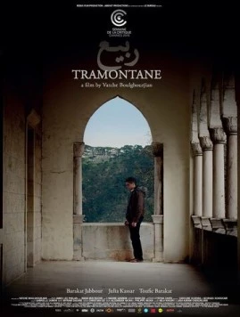 Постер: Чужестранец / Tramontane (2016)
