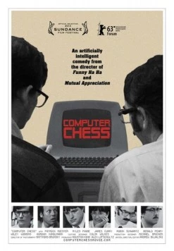 Постер: Компьютерные шахматы / Computer Chess (2013)