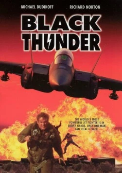 Постер: Чёрный гром / Black Thunder (1998)