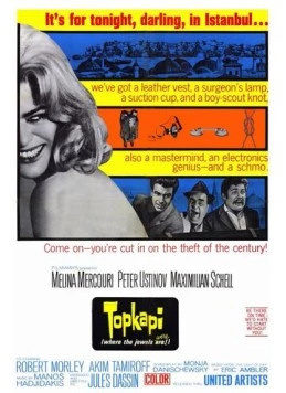 Постер: Топкапи / Topkapi (1964)