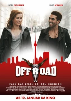 Постер: Внедорожник / Offroad (2012)