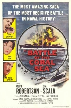 Постер: Битва в Коралловом море / Battle of the Coral Sea (1959)