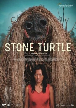 Постер: Каменная черепаха / Stone Turtle (2022)