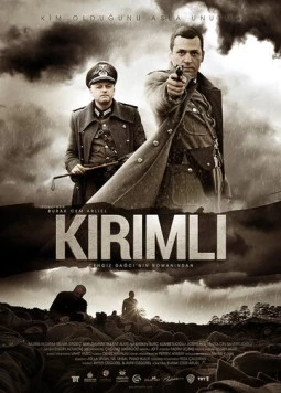Постер: Крымчанин / Kirimli (2014)