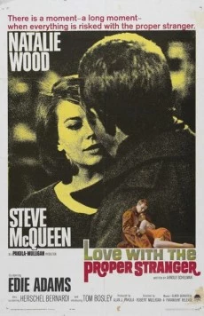 Постер: Любовь с подходящим незнакомцем / Love with the Proper Stranger (1963)