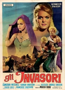 Постер: Вторженцы / Gli invasori (1961)