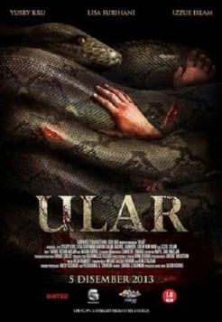 Постер: Питонья яма / Ular (2013)