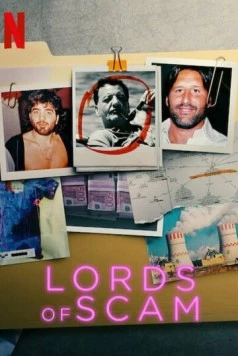 Постер: Короли махинаций / Les rois de l'arnaque (2021)