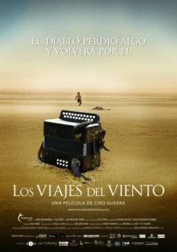 Постер: Путешествия ветра (2009)