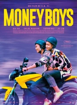 Постер: Парни за деньги / Moneyboys (2021)