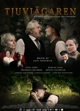 Постер: Браконьер / Tjuvjägaren (2016)