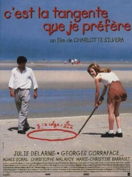 Постер: Секс, любовь и математика / C'est la tangente que je préfère (1997)