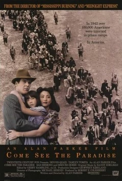 Постер: Приди узреть рай / Come See the Paradise (1990)