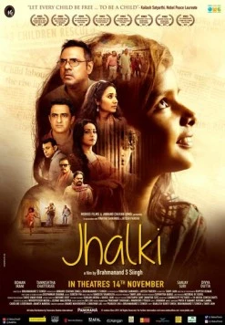 Постер: Проблеск / Jhalki (2019)