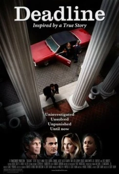 Постер: Крайний срок / Deadline (2012)