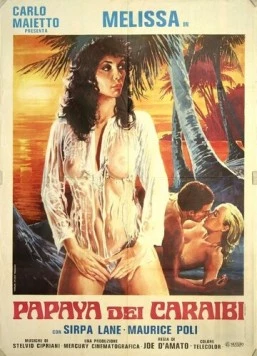 Постер: Папайа / Papaya dei Caraibi (1978)