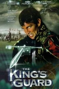 Постер: Гвардейцы короля / The King's Guard (2000)