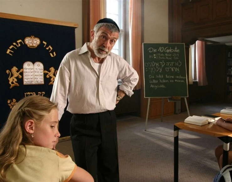 Кадр из Макс Мински и я (2007) Кадр 2 из фильма Макс Мински и я / Max Minsky und ich (2007)