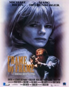 Постер: Головоломка / Conundrum (1996)