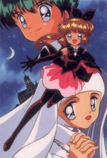 Постер: Таинственная грабительница Сент-Тэйл / Kaitou Saint Tail (1995)