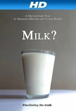 Постер: Молоко / Milk? (2012)
