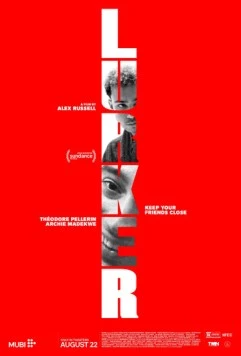 Постер: Луркер (2025)