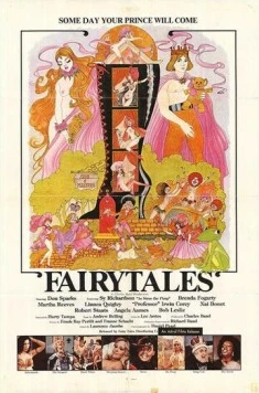 Постер: Сказки / Fairy Tales (1978)